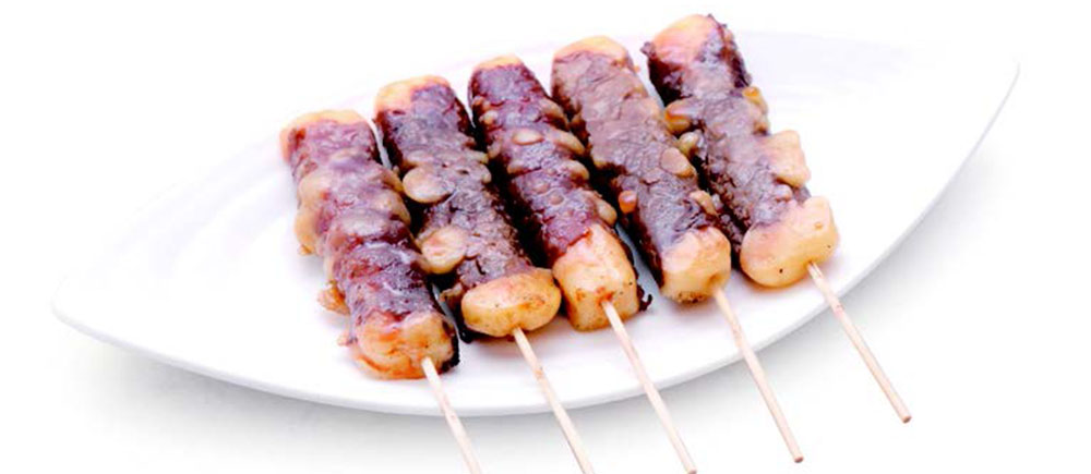 Menu Item